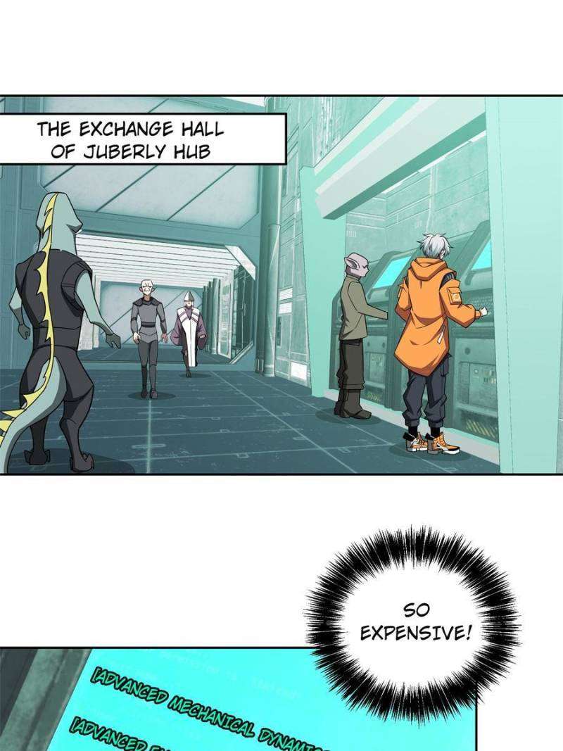 Page 37 of Chapter 207