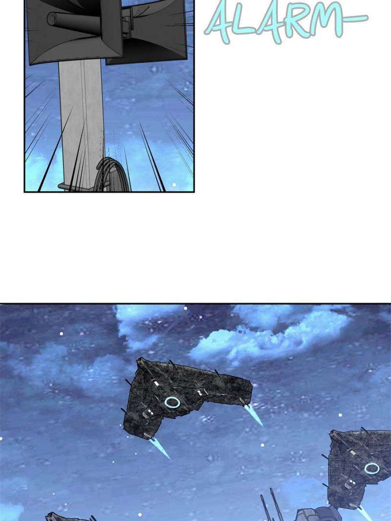 Page 23 of Chapter 211