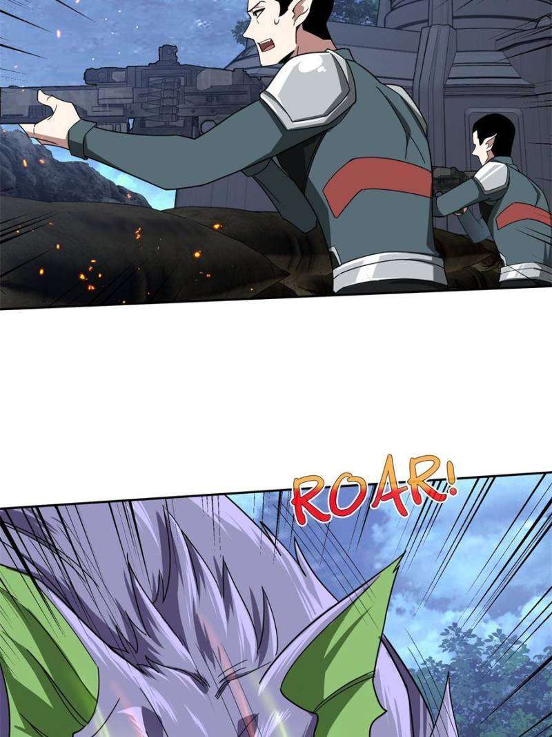 Page 42 of Chapter 211