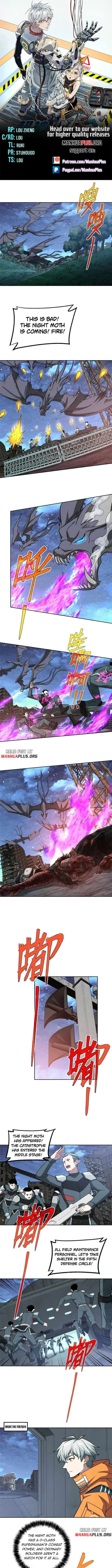Page 1 of Chapter 214