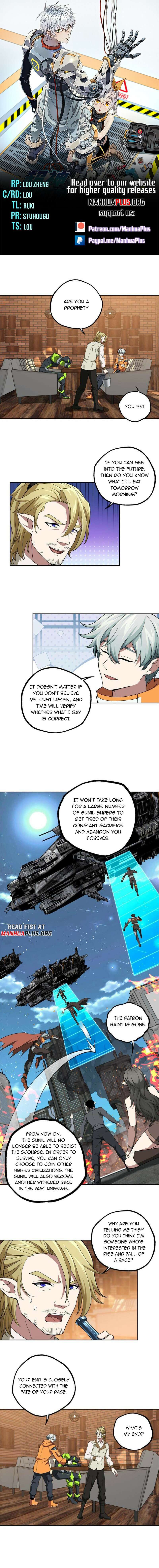 Page 1 of Chapter 215