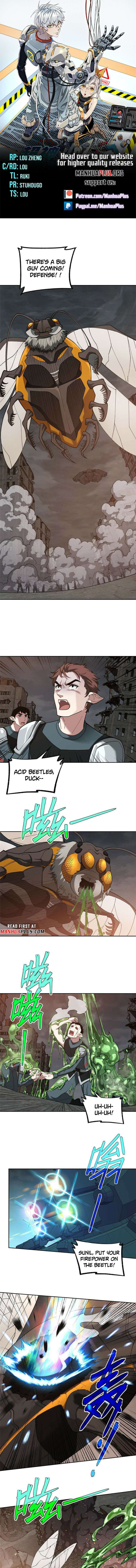 Page 1 of Chapter 218