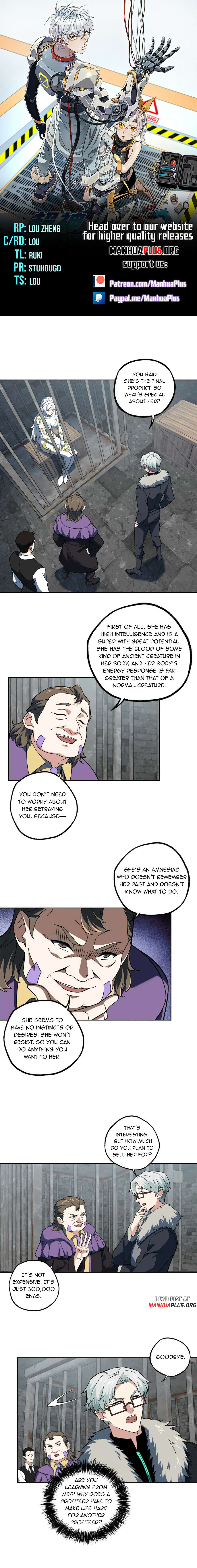Page 1 of Chapter 227