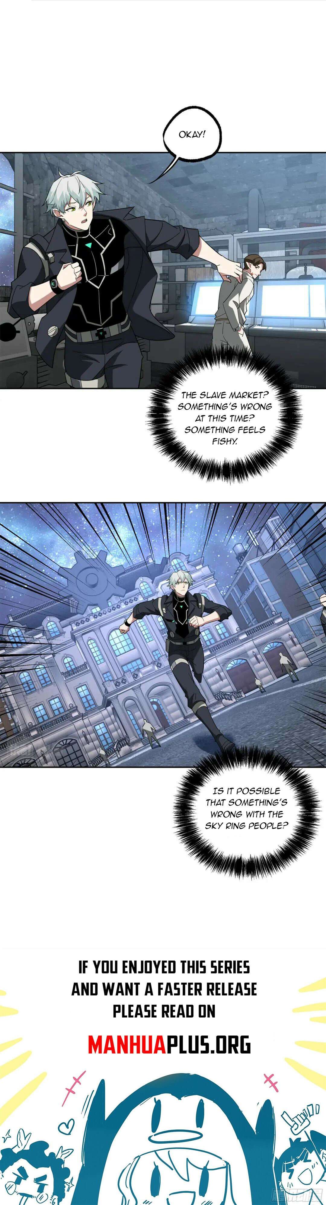 Page 6 of Chapter 231