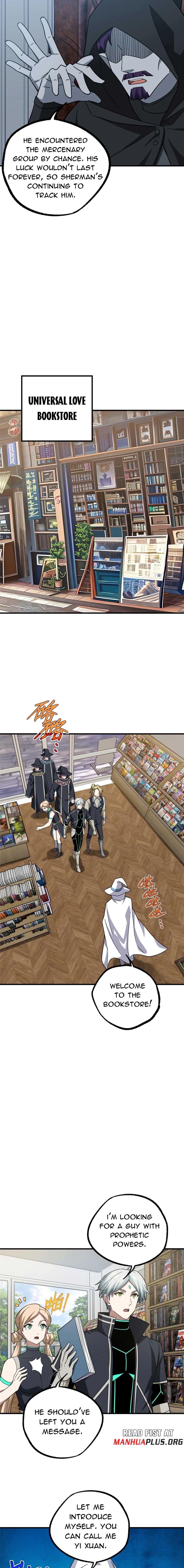 Page 7 of Chapter 266