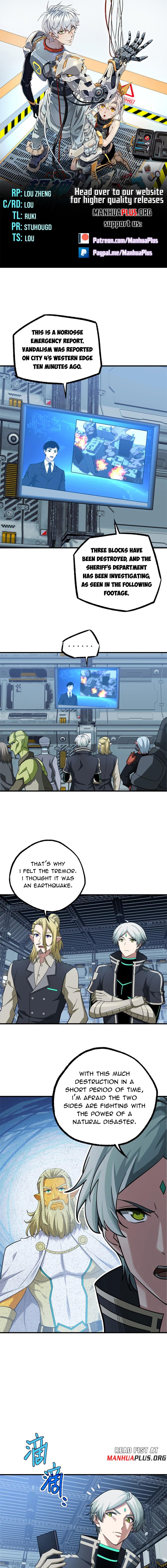 Page 1 of Chapter 269