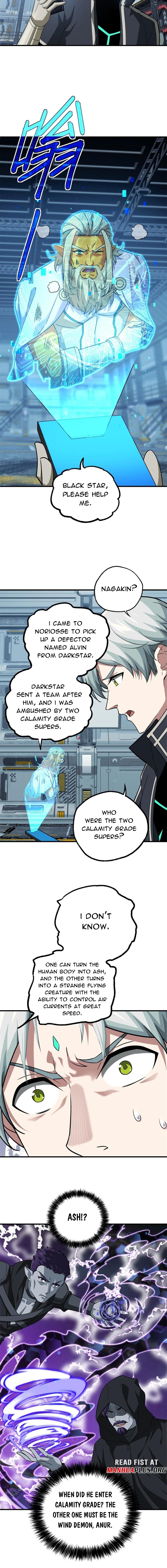 Page 2 of Chapter 269