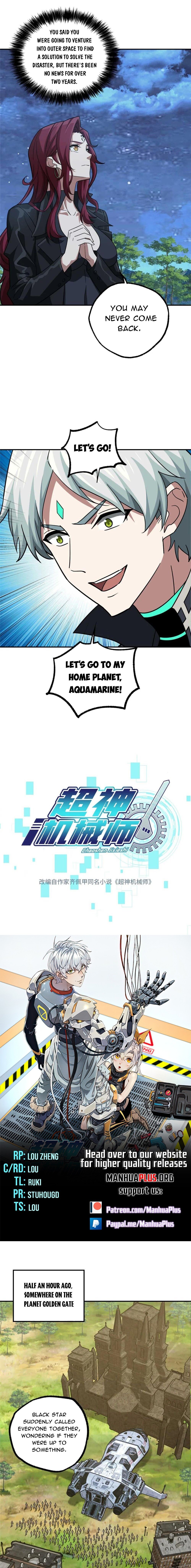 Page 2 of Chapter 275
