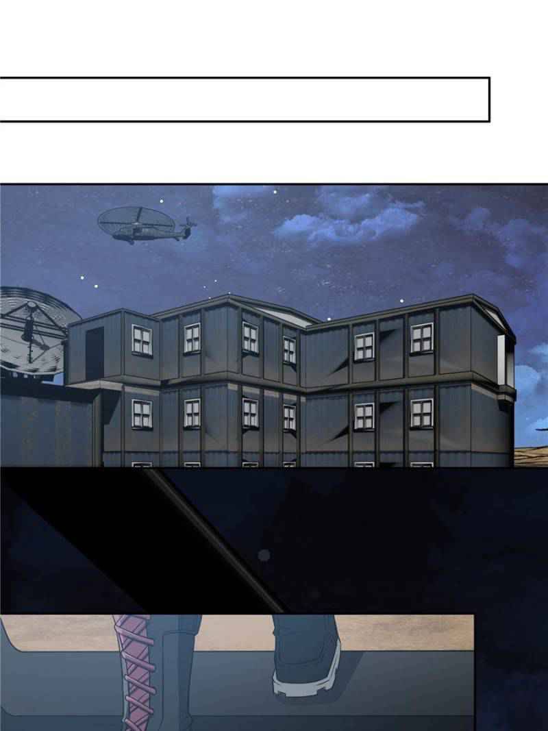 Page 6 of Chapter 57