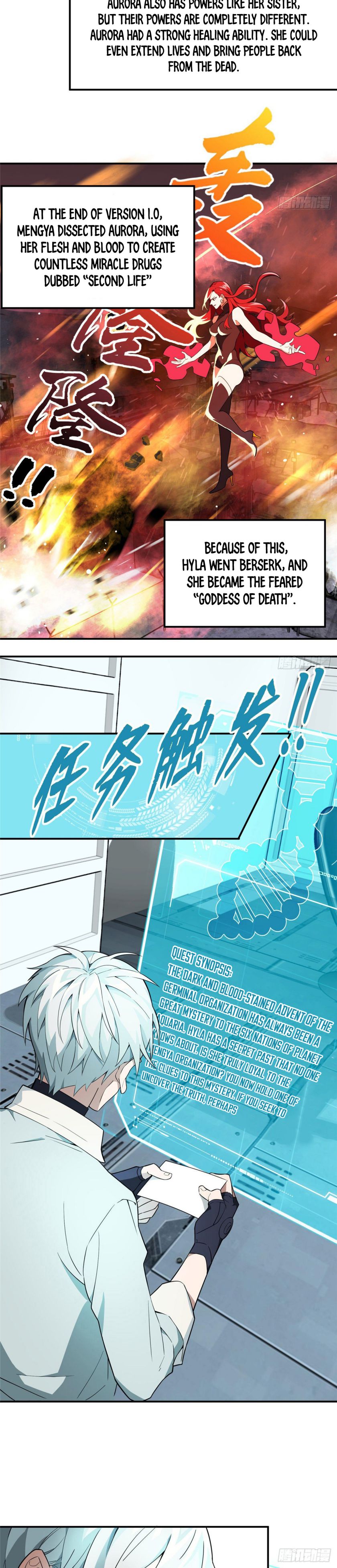 Page 6 of Chapter 7