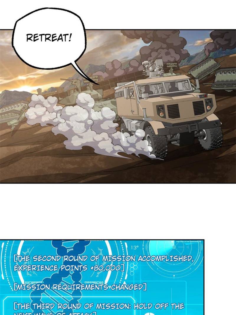 Page 44 of Chapter 70