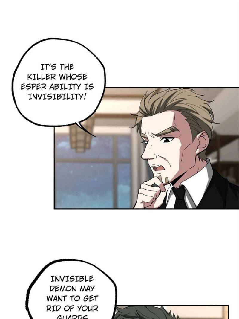 Page 8 of Chapter 78