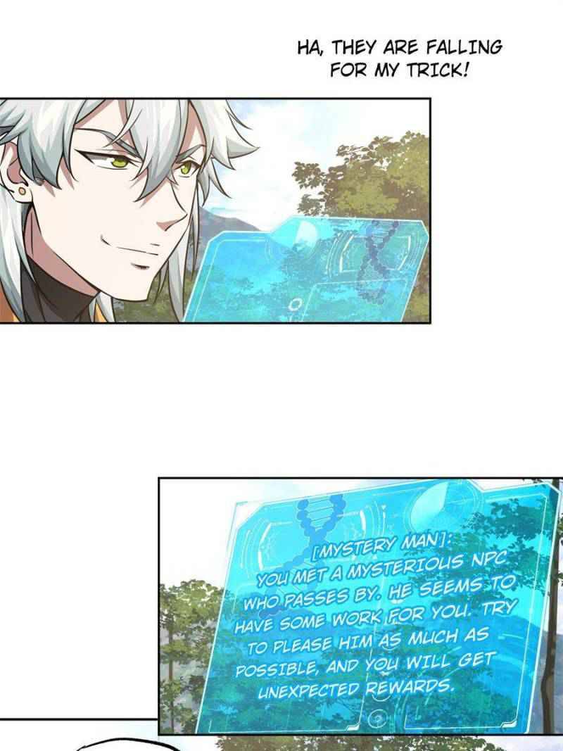 Page 12 of Chapter 85