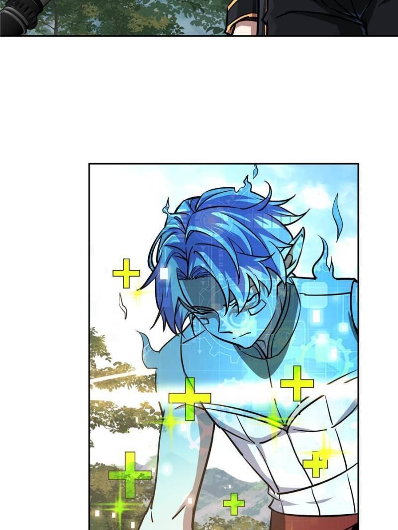 Page 21 of Chapter 94