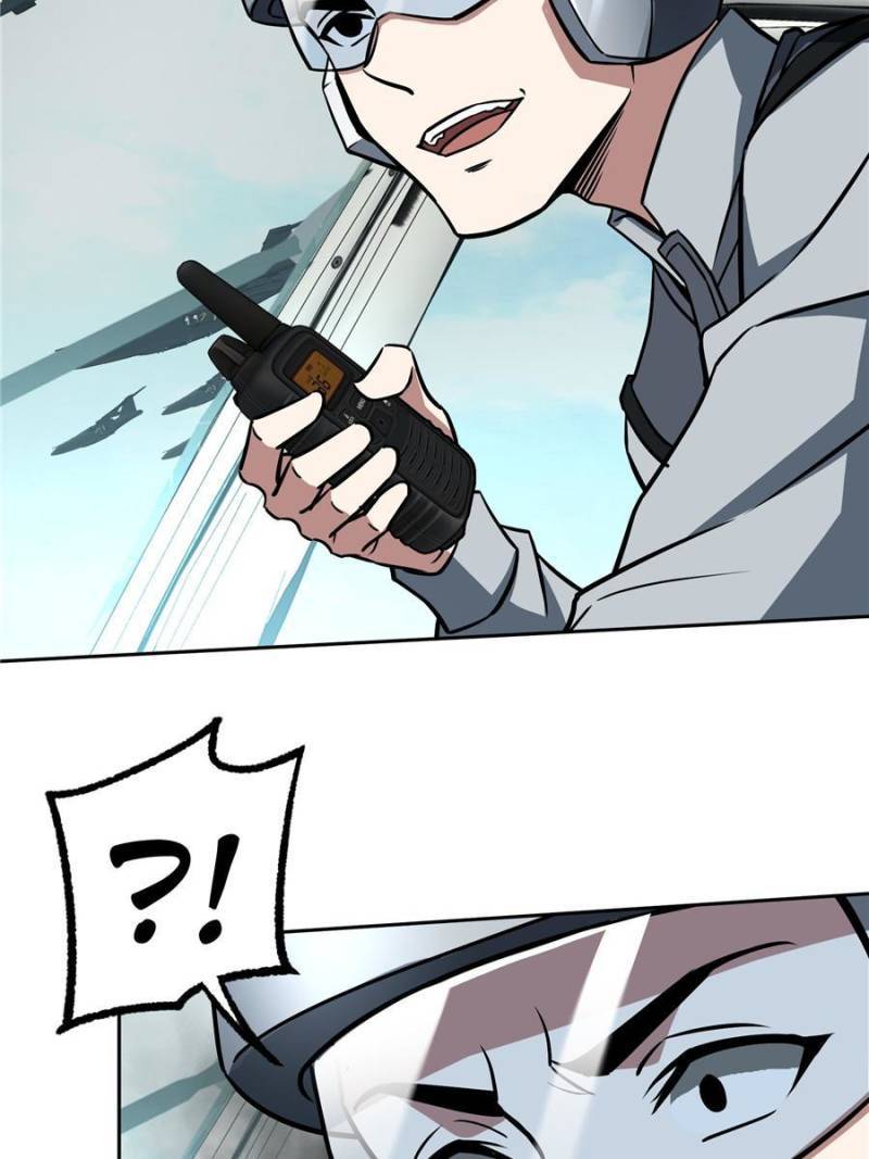 Page 38 of Chapter 94