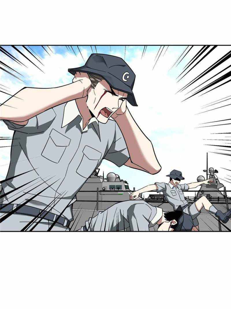 Page 14 of Chapter 95