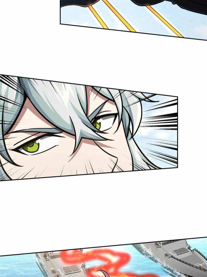 Page 24 of Chapter 99