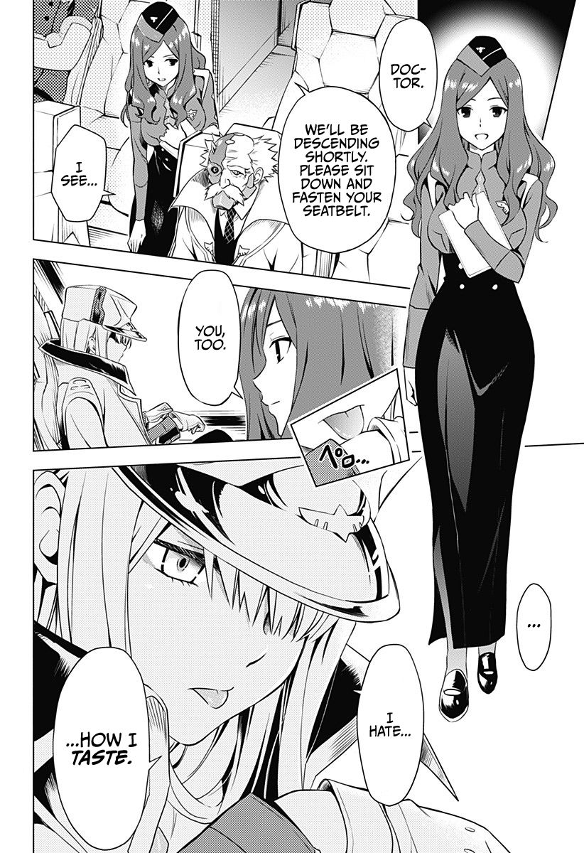 Page 7 of Chapter 1