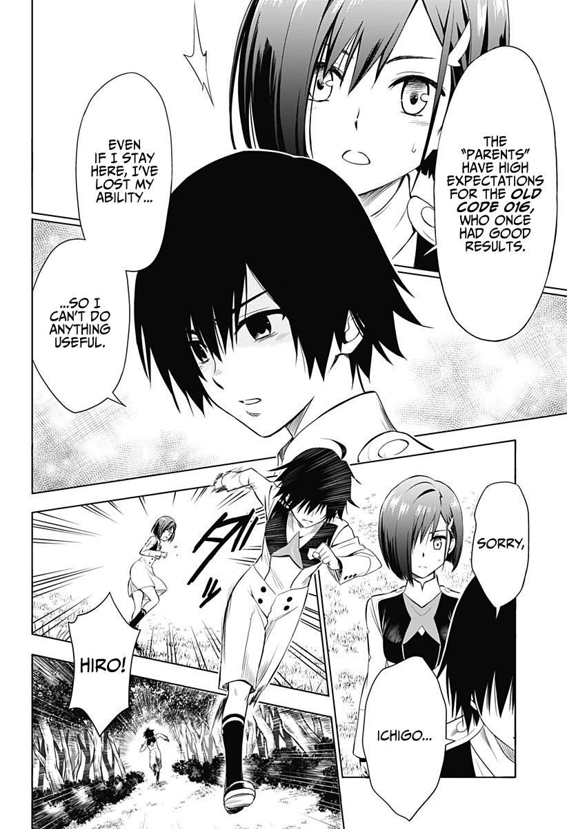 Page 11 of Chapter 1