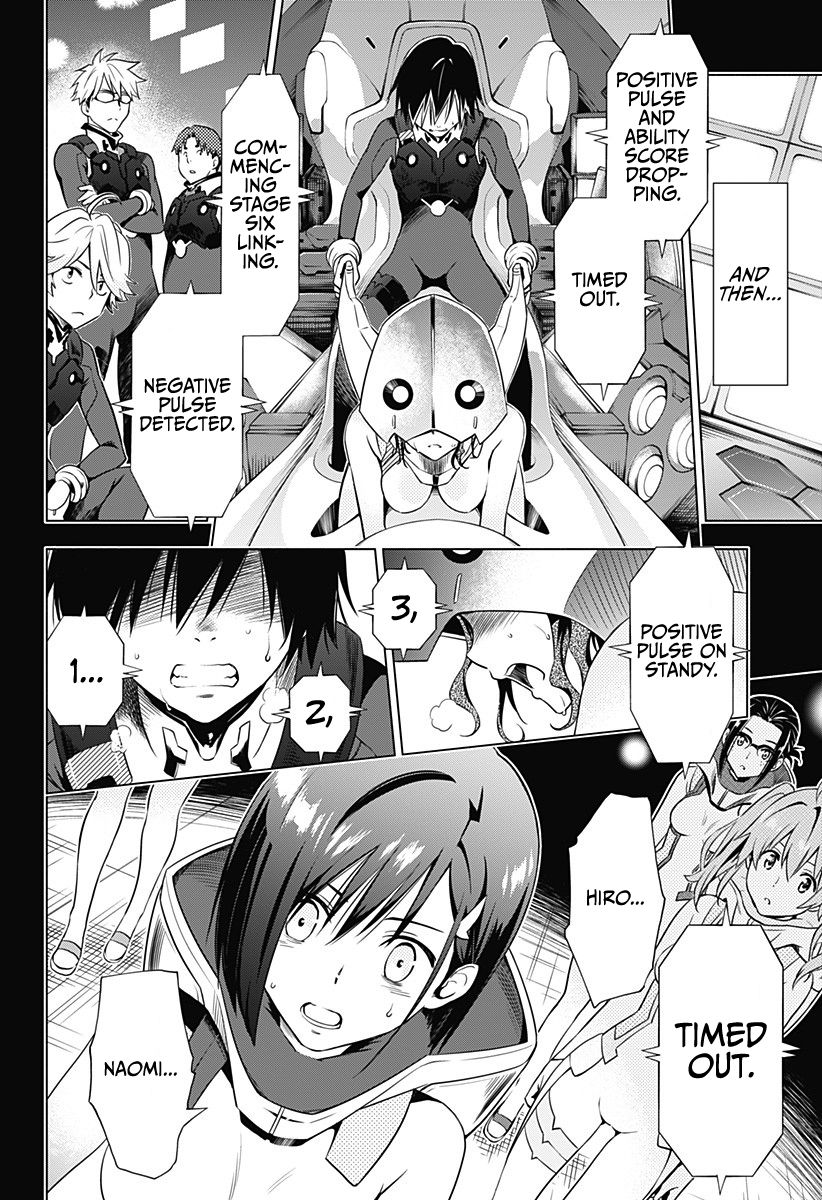 Page 13 of Chapter 1