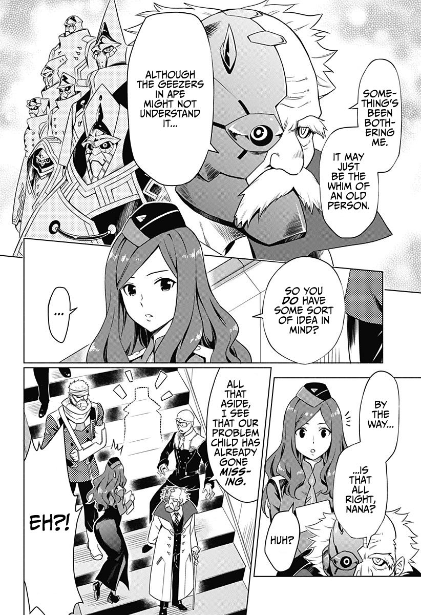Page 17 of Chapter 1