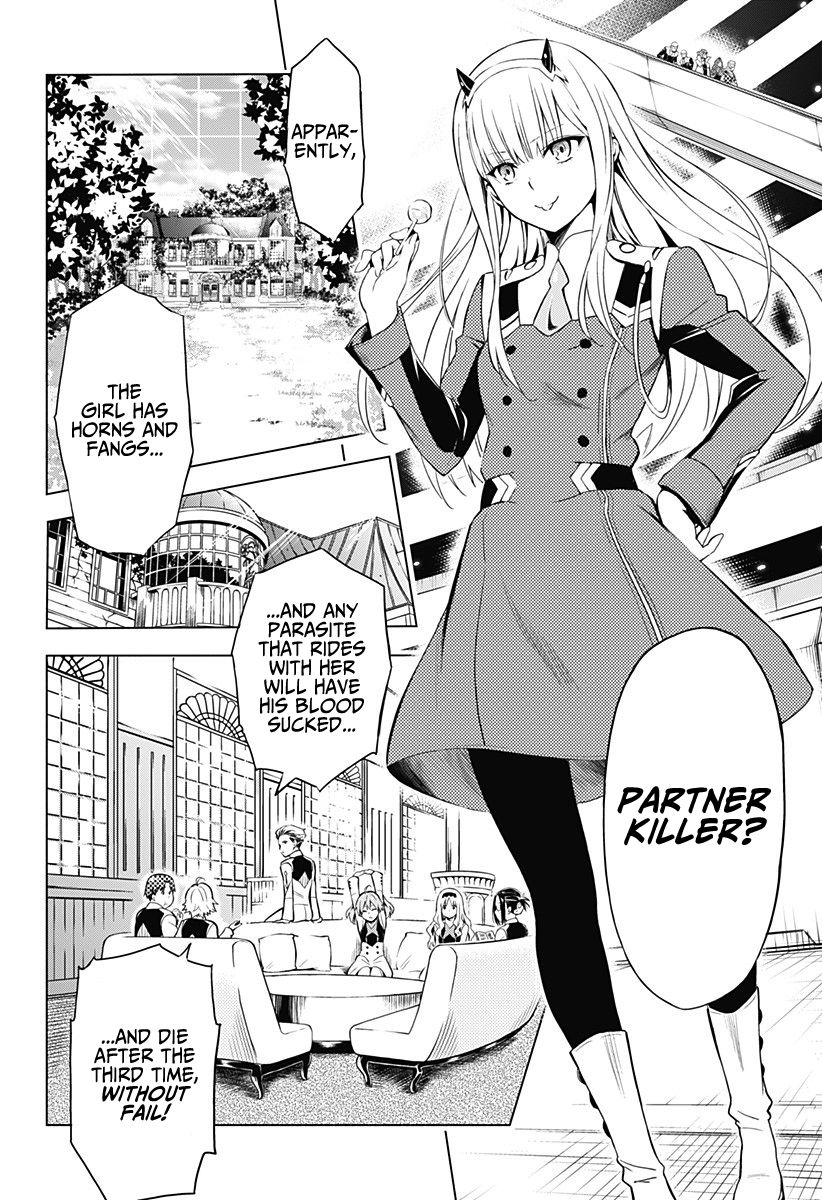 Page 19 of Chapter 1
