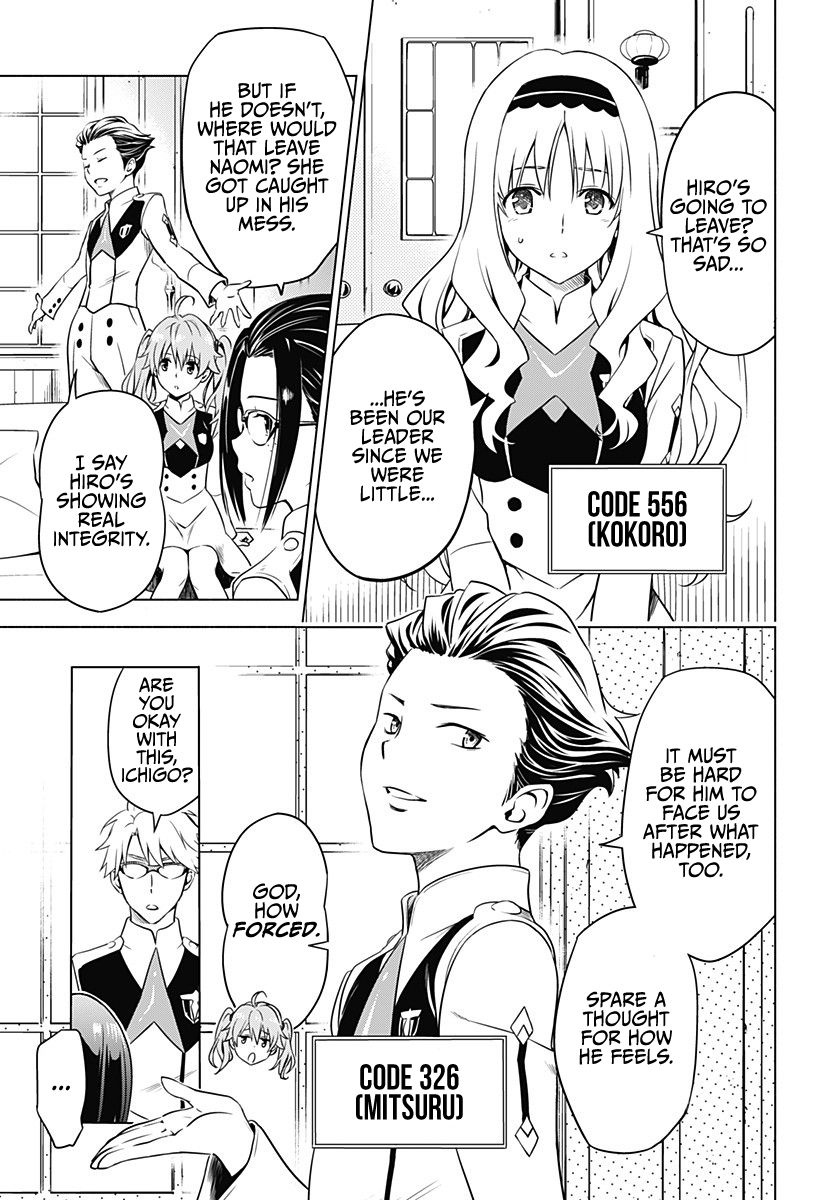 Page 22 of Chapter 1