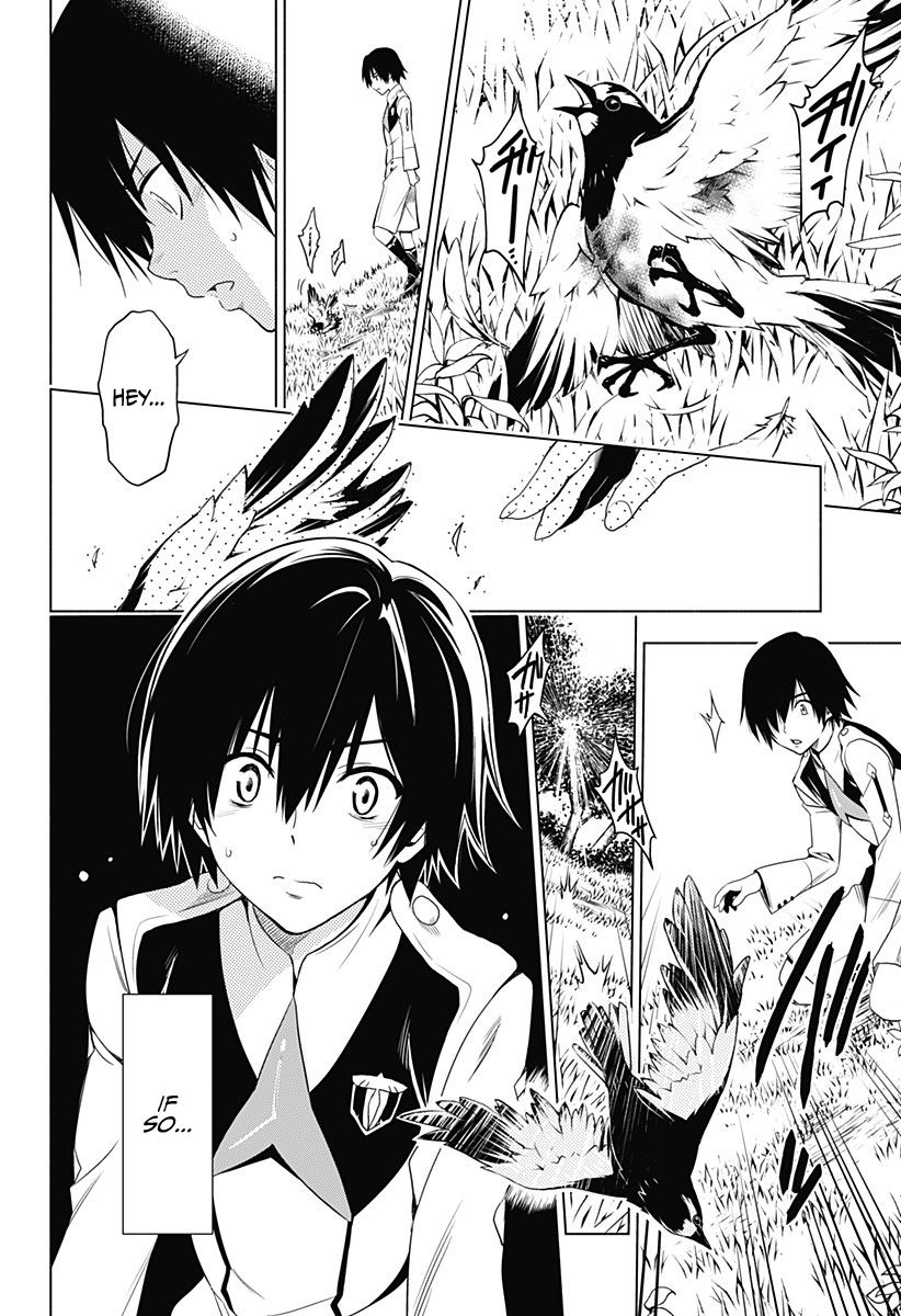 Page 25 of Chapter 1