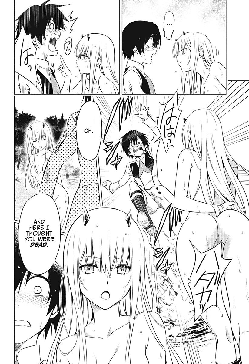 Page 33 of Chapter 1