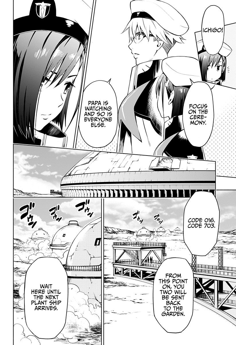 Page 53 of Chapter 1
