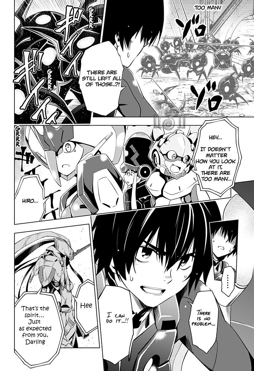 Page 3 of Chapter 11