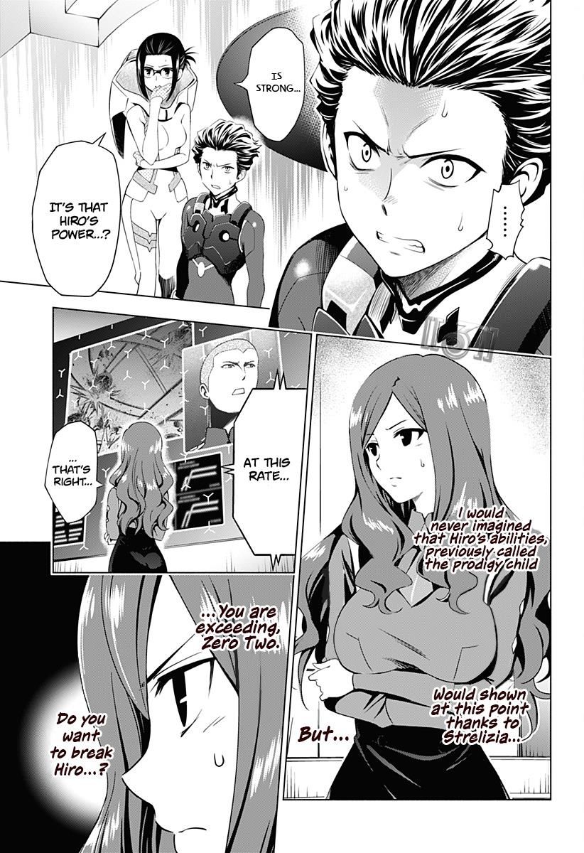 Page 8 of Chapter 11