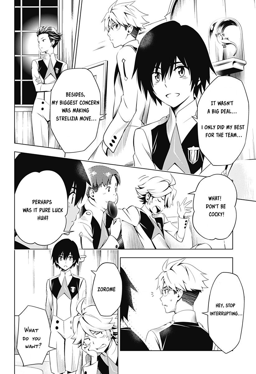 Page 3 of Chapter 12