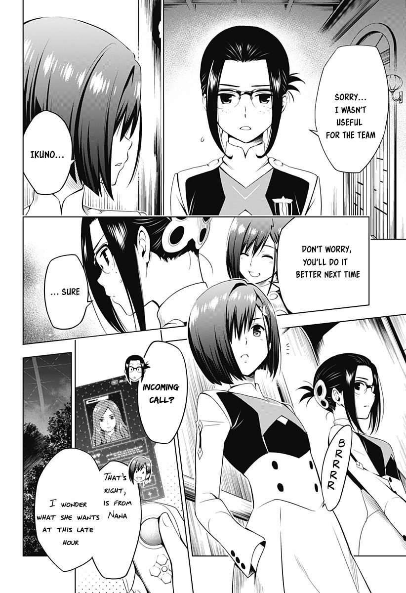 Page 5 of Chapter 12