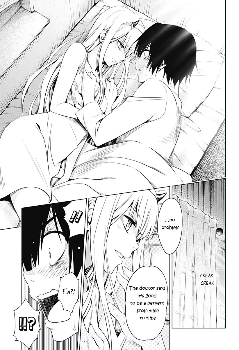 Page 12 of Chapter 12