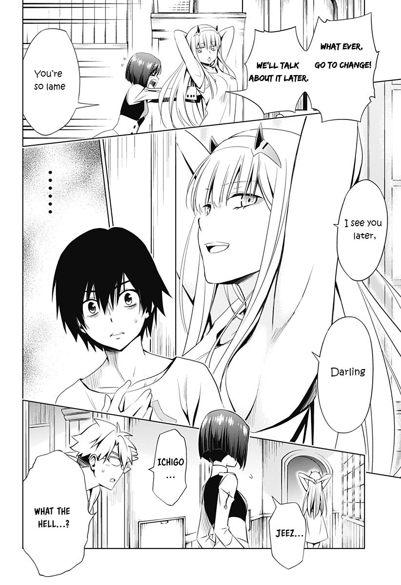Page 17 of Chapter 12