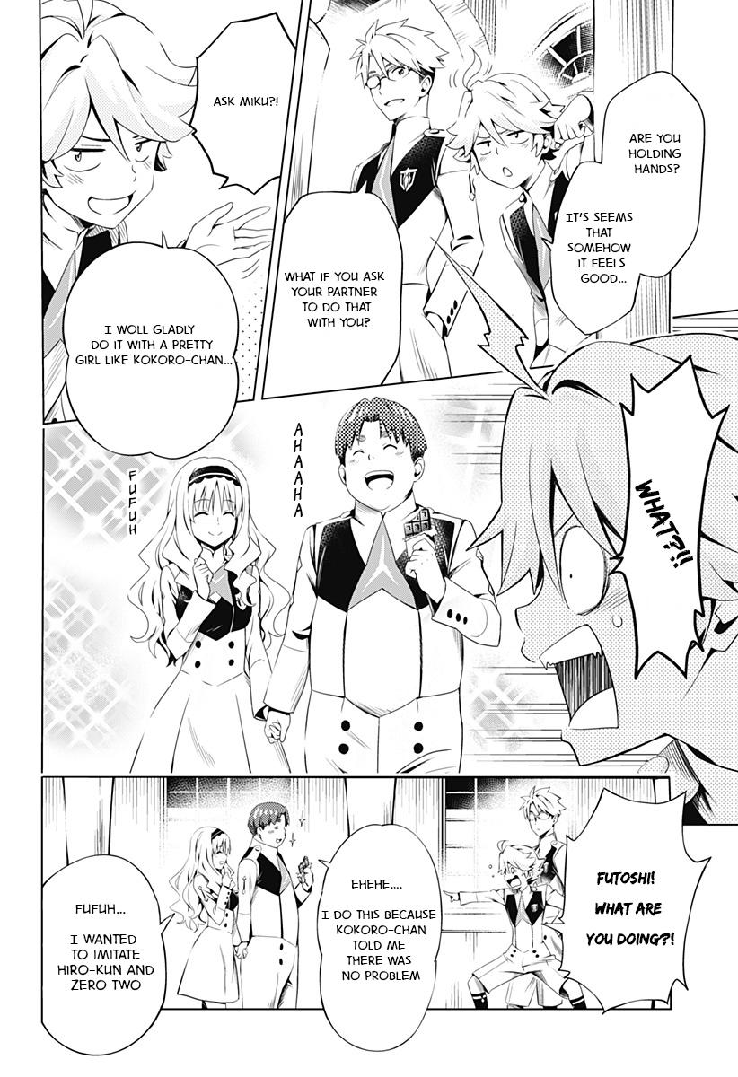 Page 3 of Chapter 13