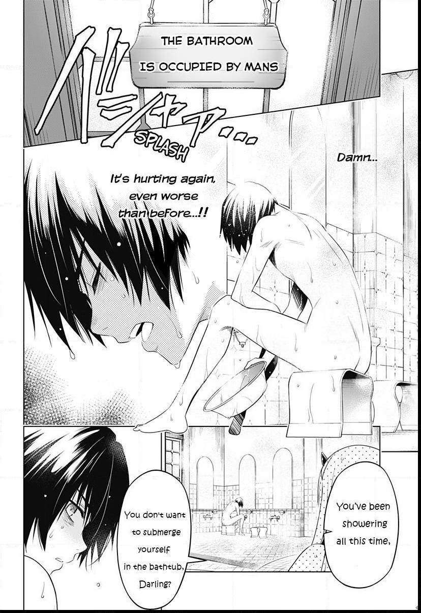 Page 15 of Chapter 13