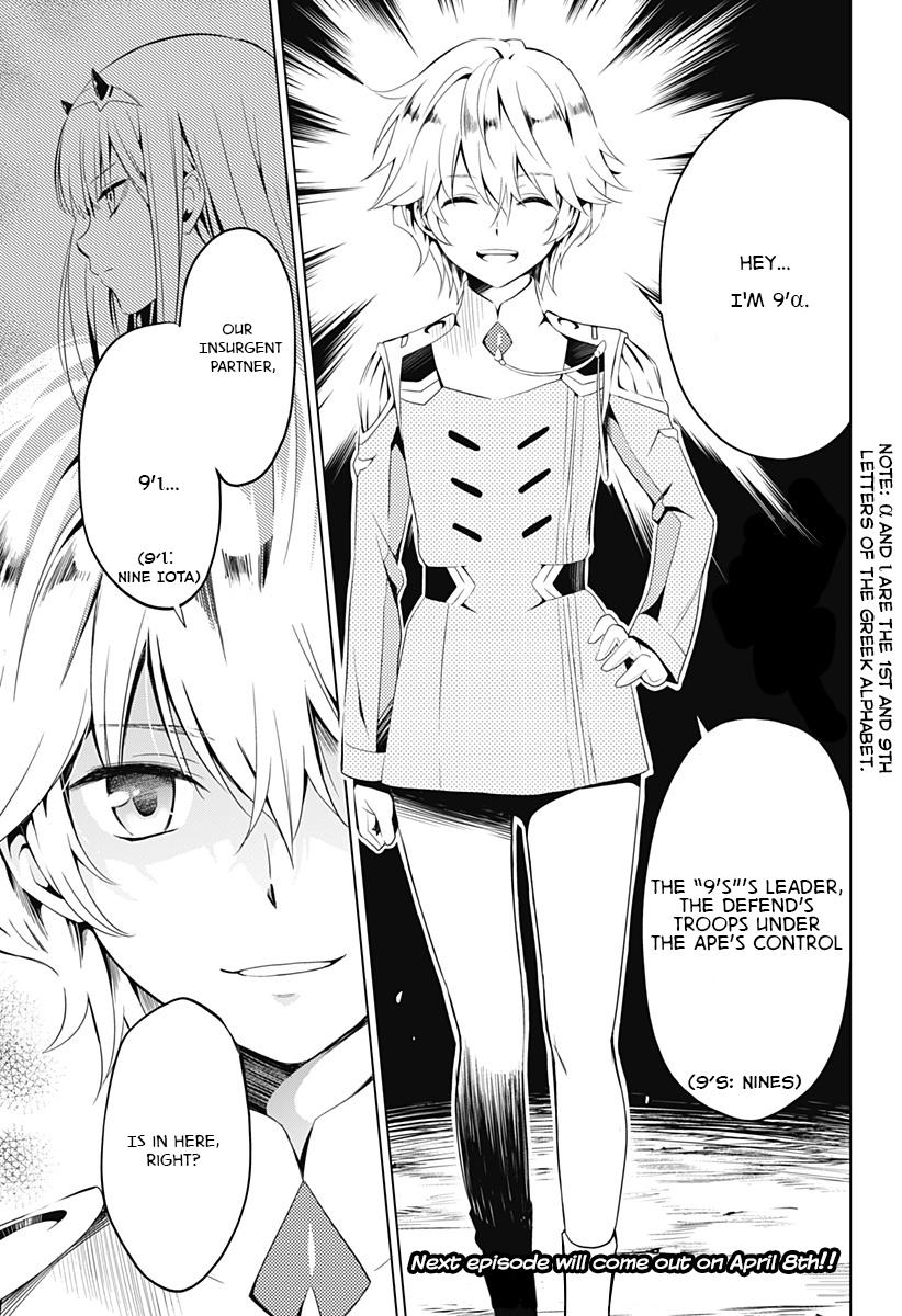 Page 21 of Chapter 13