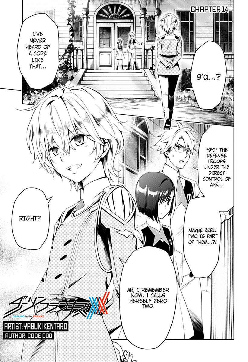 Page 1 of Chapter 14