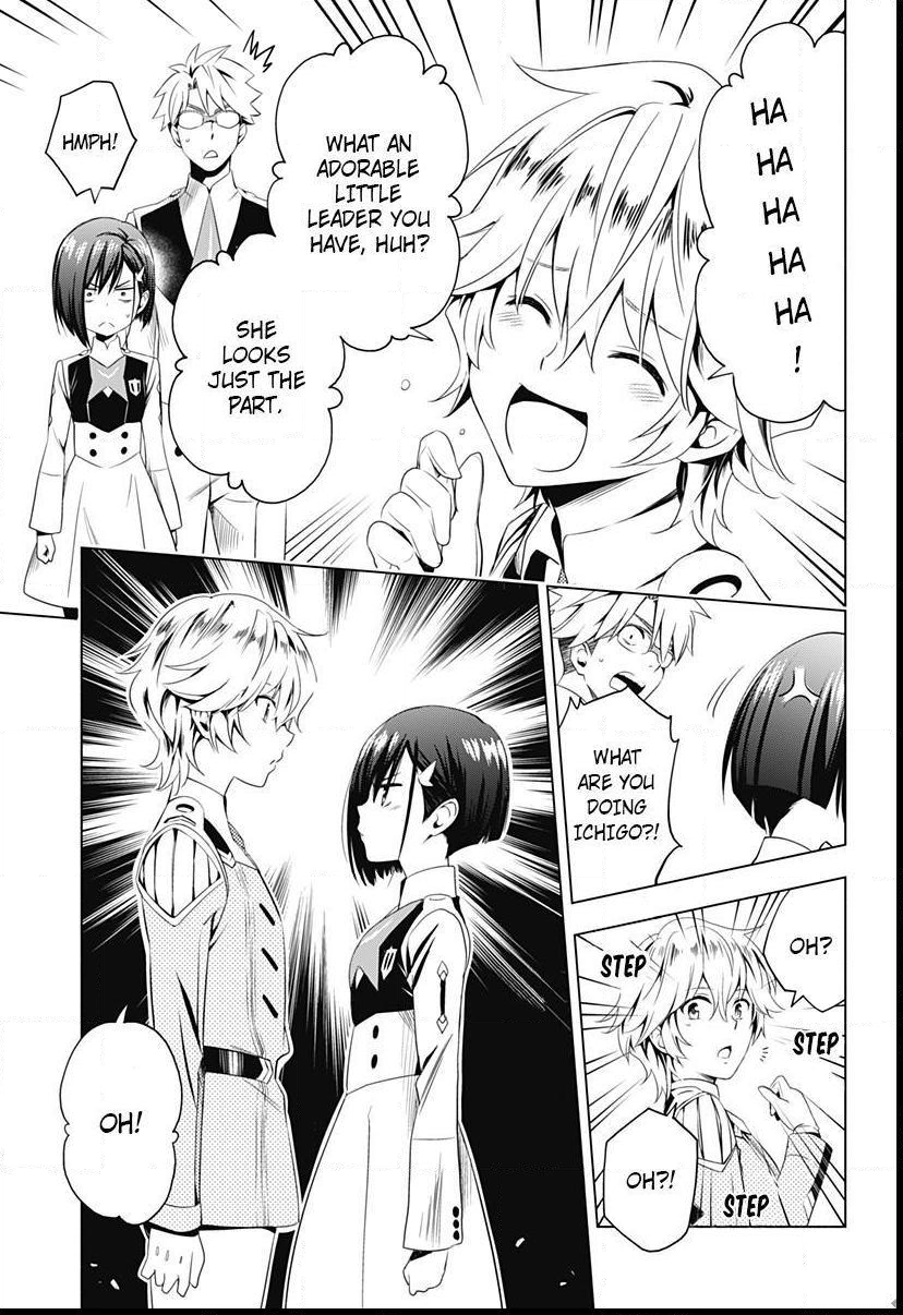 Page 3 of Chapter 14