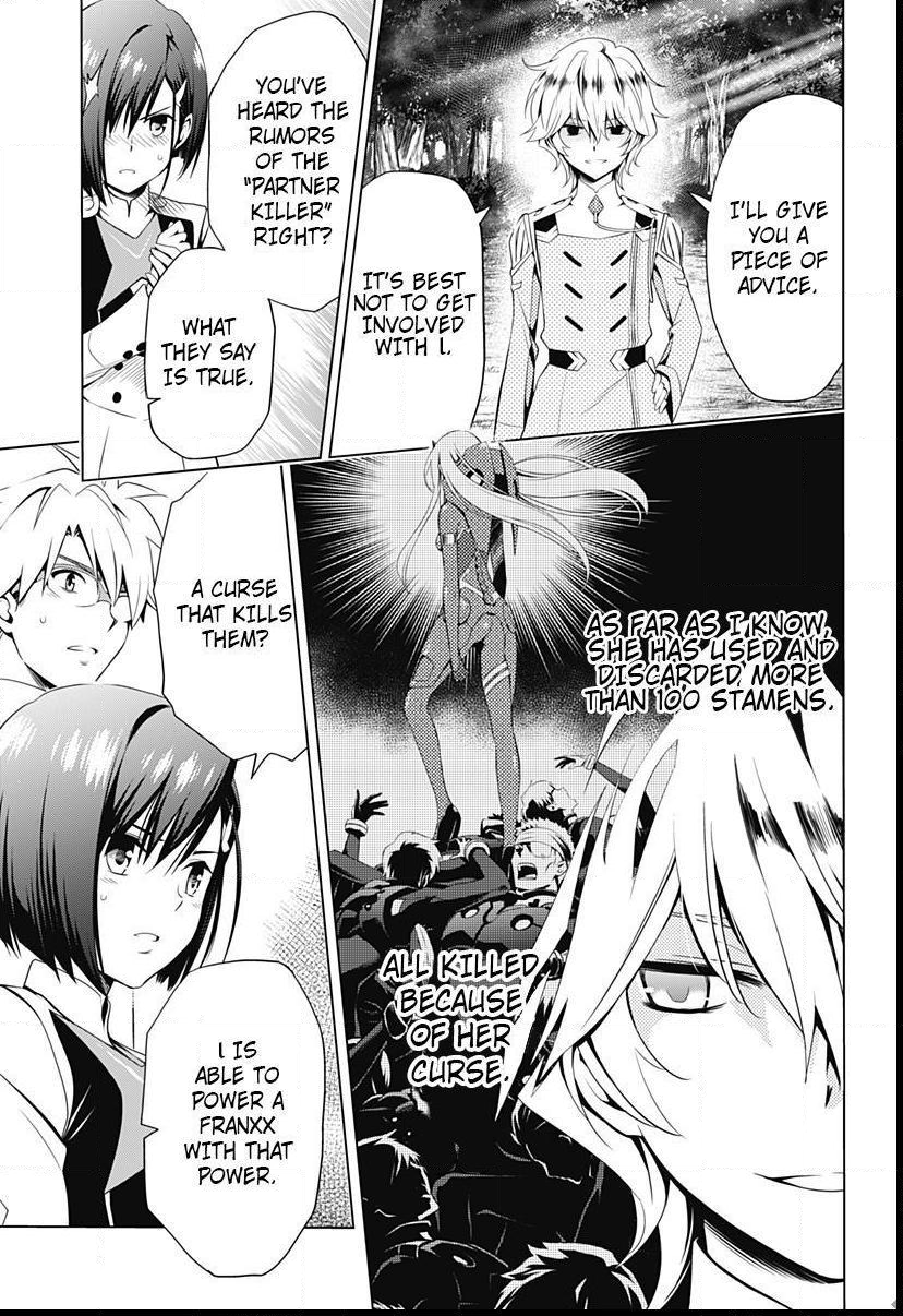 Page 7 of Chapter 14