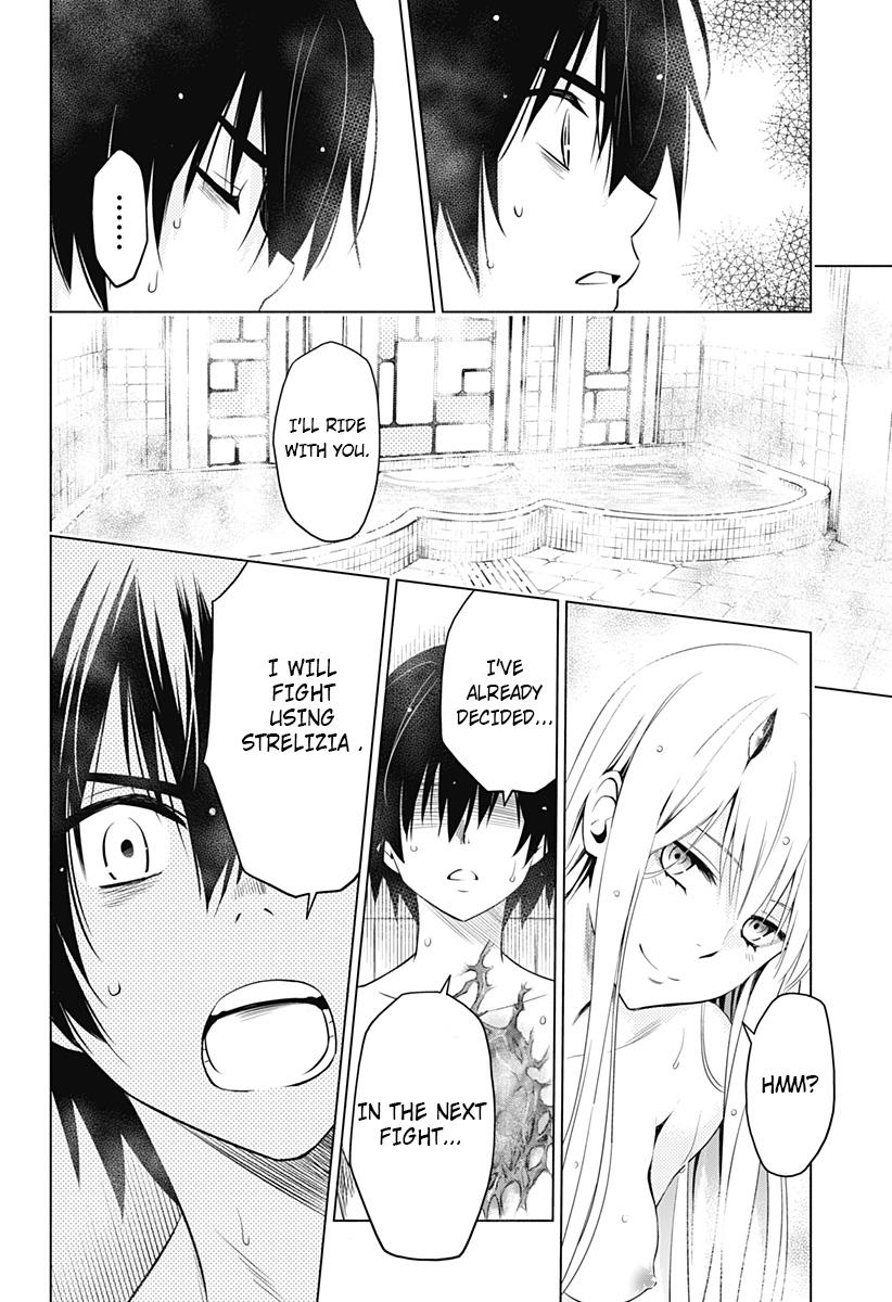 Page 12 of Chapter 14
