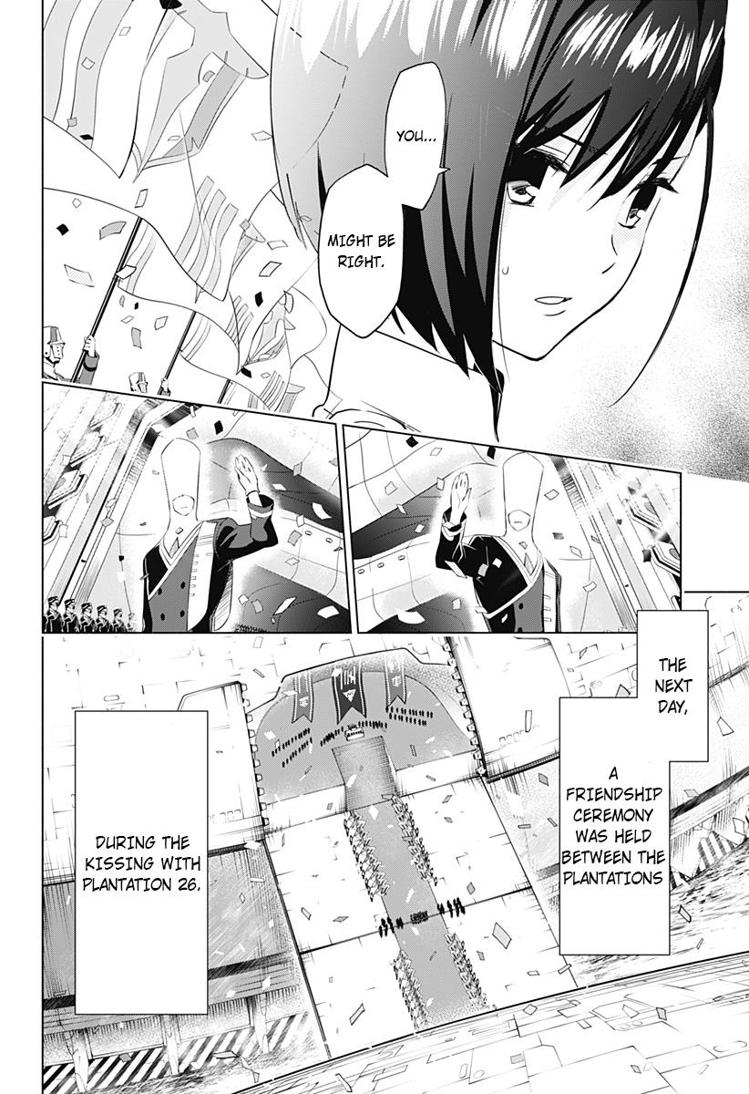 Page 16 of Chapter 14