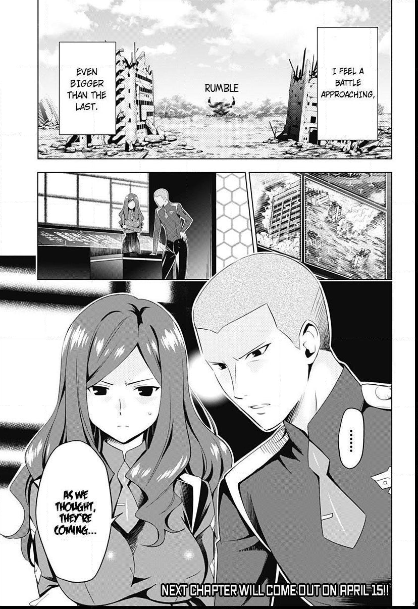 Page 19 of Chapter 14