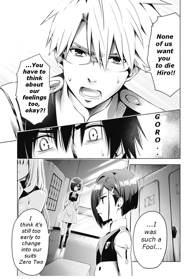 Page 12 of Chapter 15