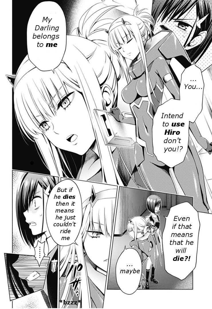 Page 15 of Chapter 15