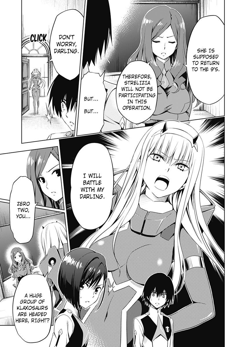 Page 4 of Chapter 16