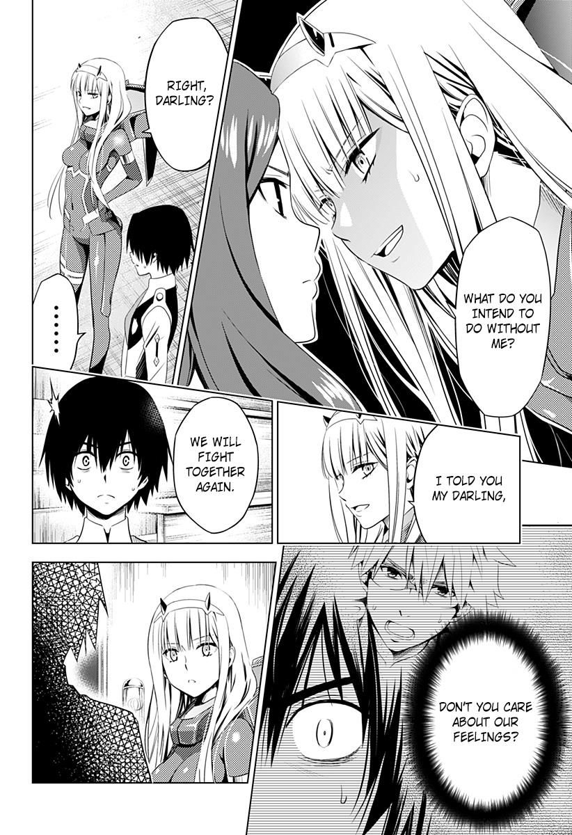 Page 5 of Chapter 16