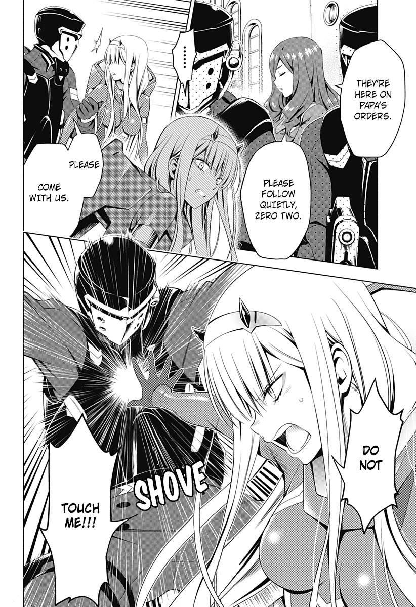 Page 7 of Chapter 16